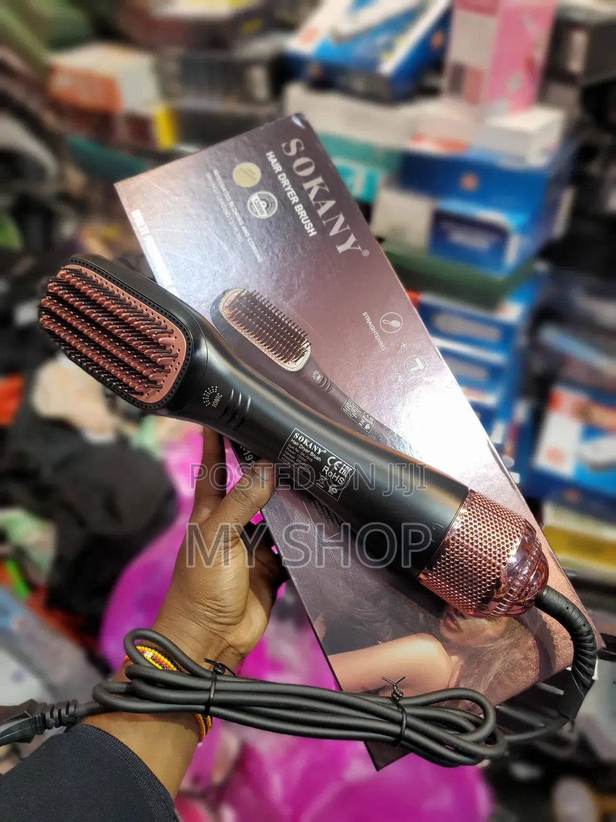Hair Dryer Brush