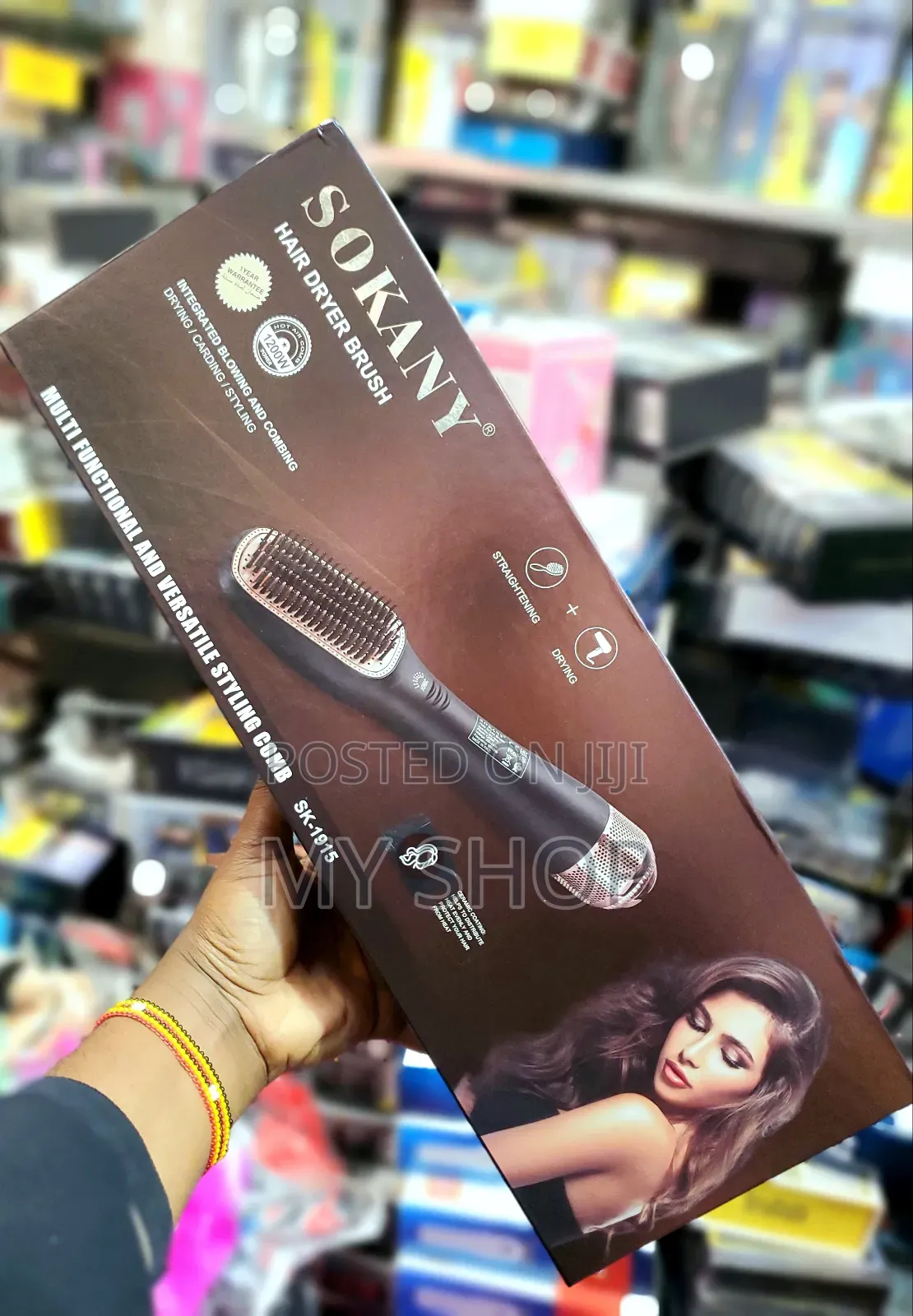 Hair Dryer Brush