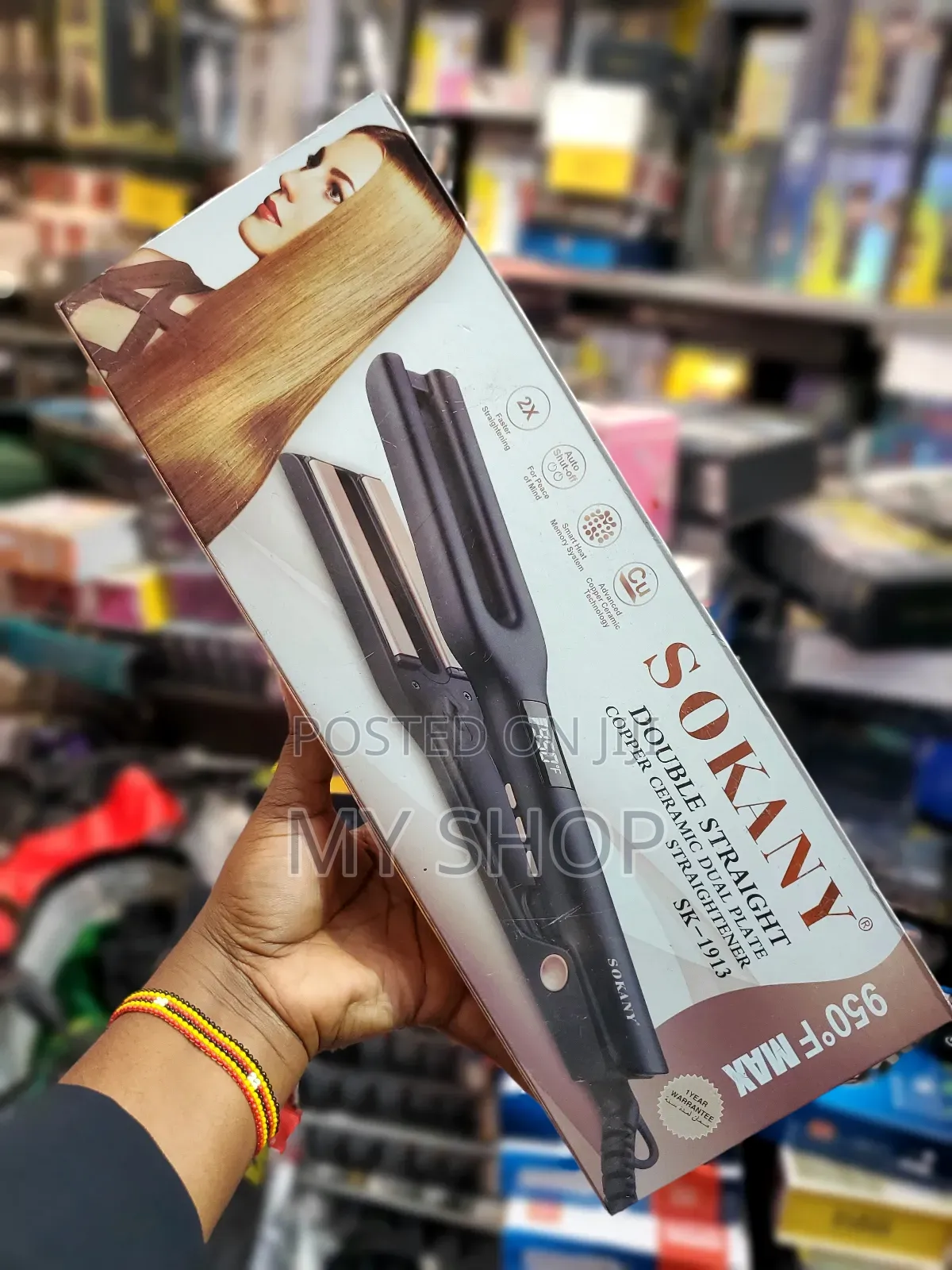Hair Straightener (Dual Plates)