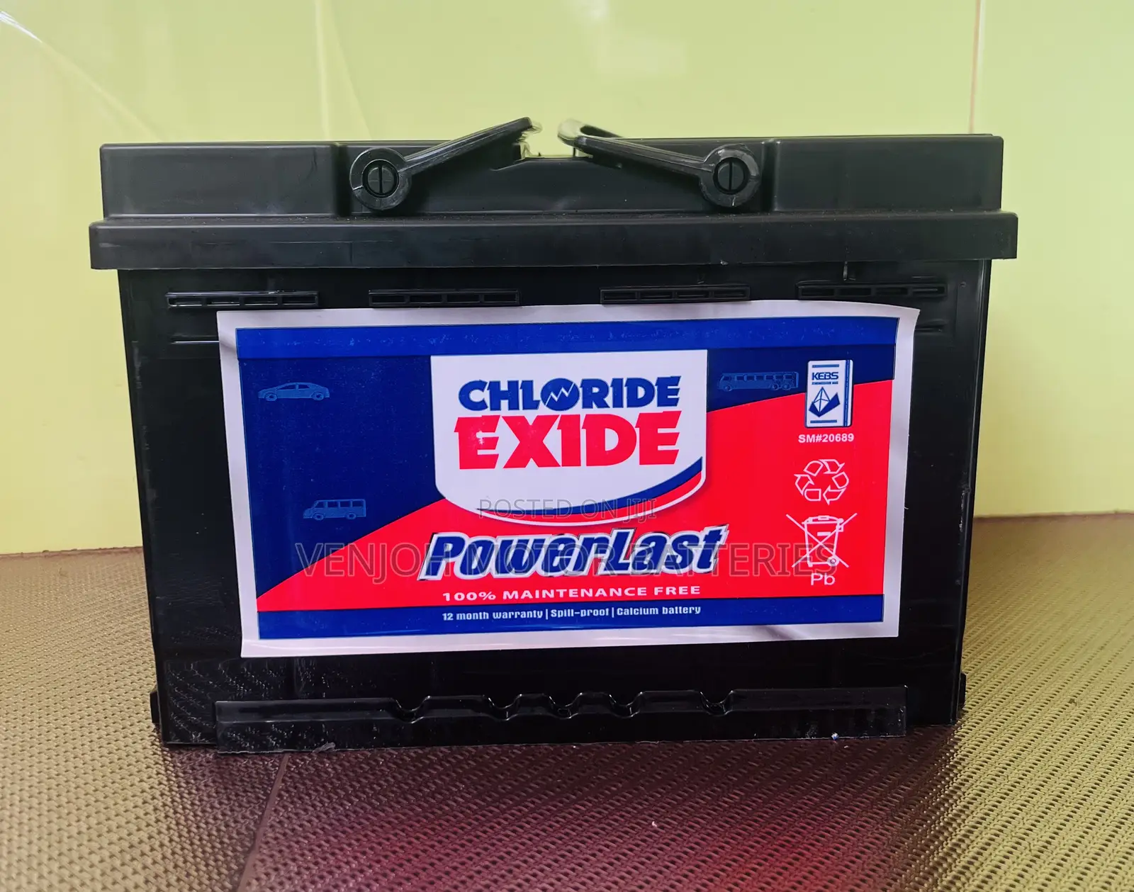 Din75 Maintenence Free Car Battery