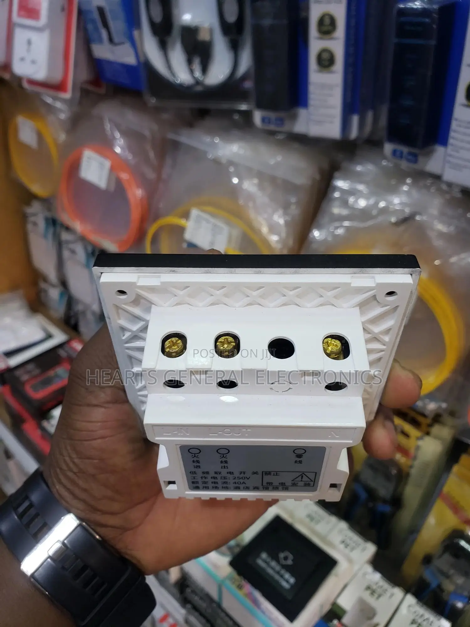 Hotel Energy Saving Switch