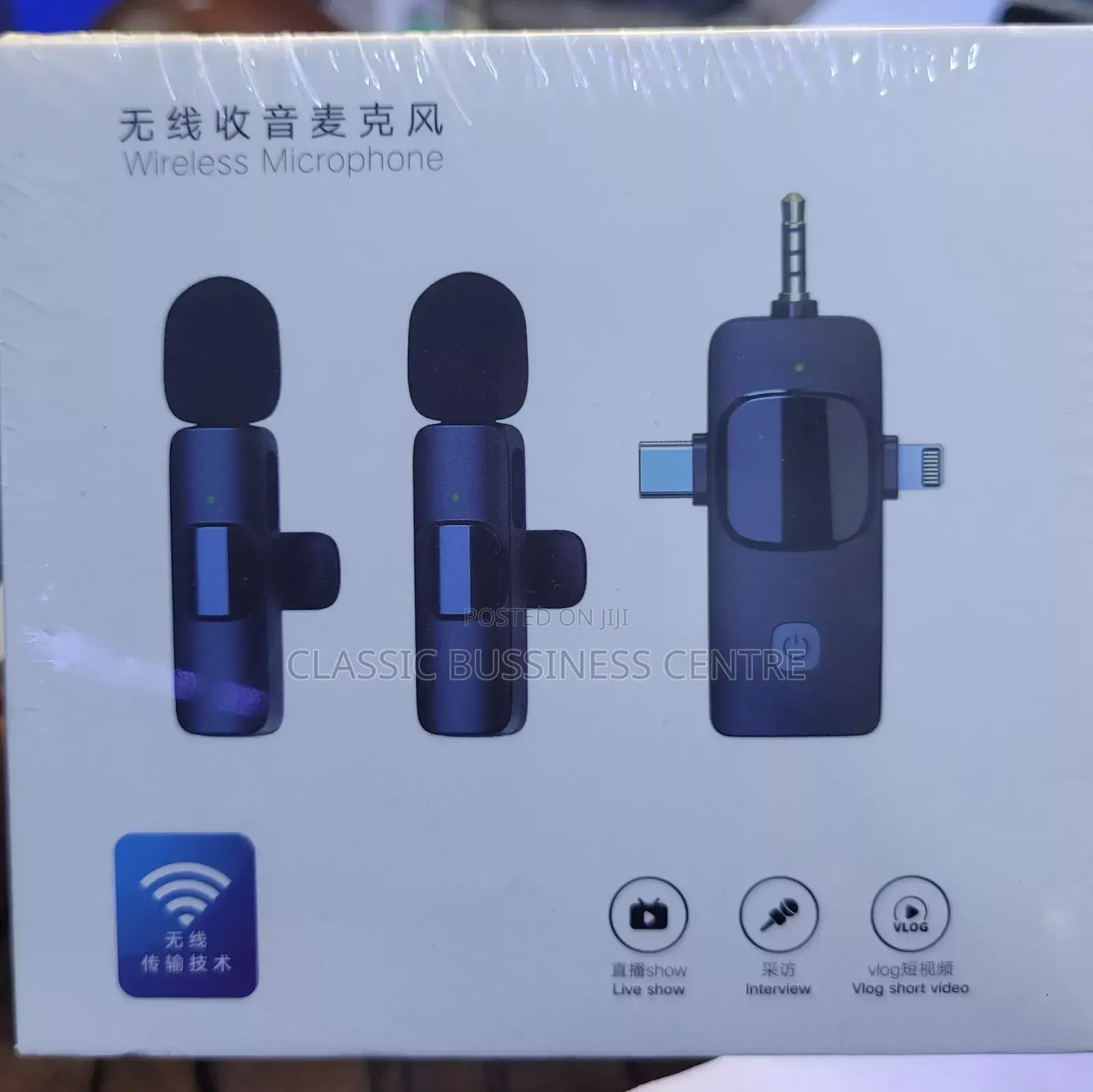Wireless Microphone/ iPhone Wireless Type C Microphone