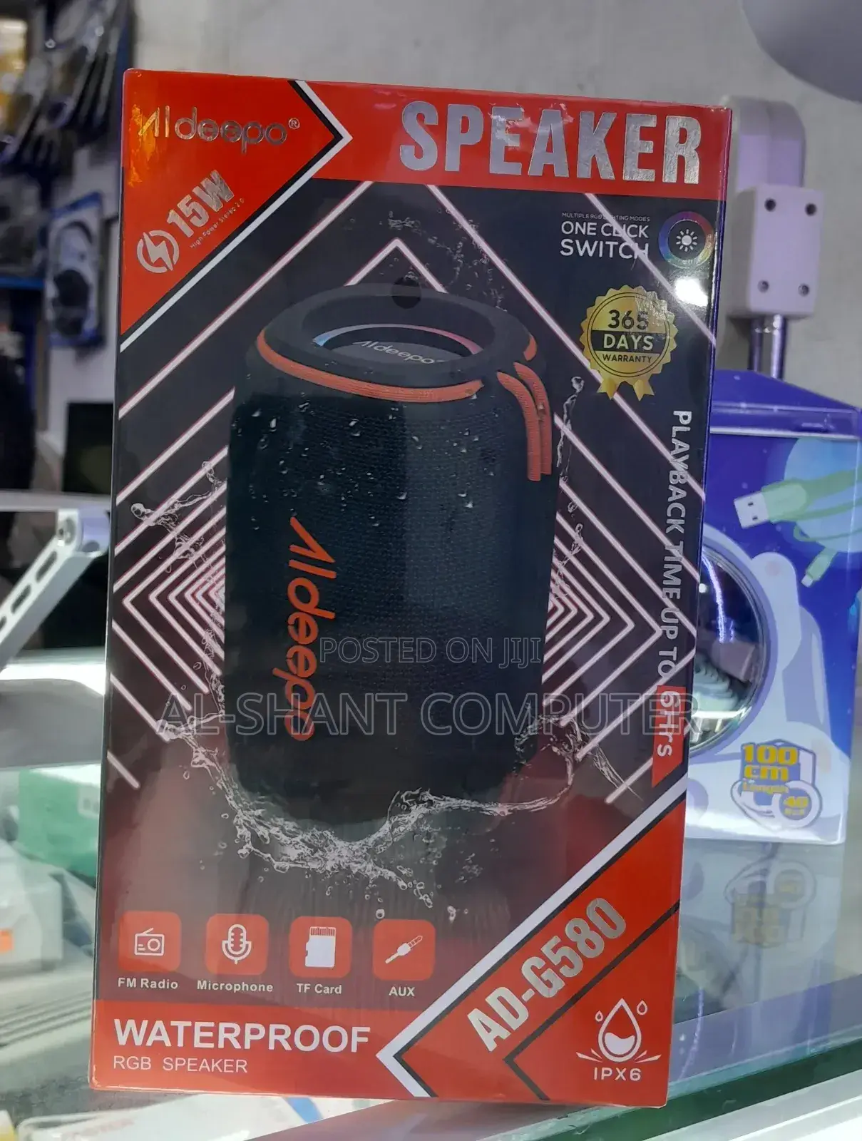 Speakers/Aldeepo AD-G580 Speaker