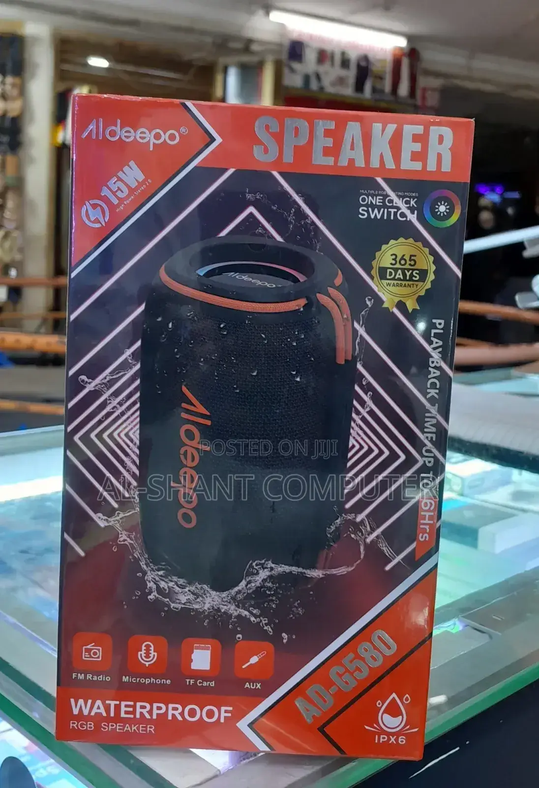 Speakers/Aldeepo AD-G580 Speaker