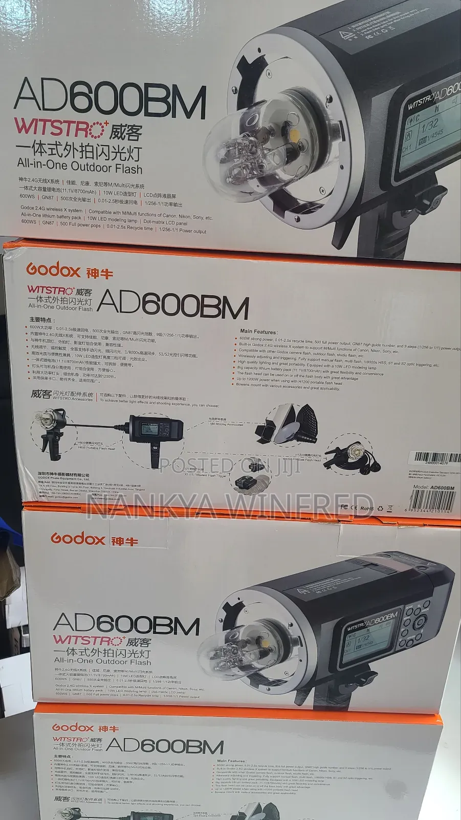 AD 600BM Flash Light