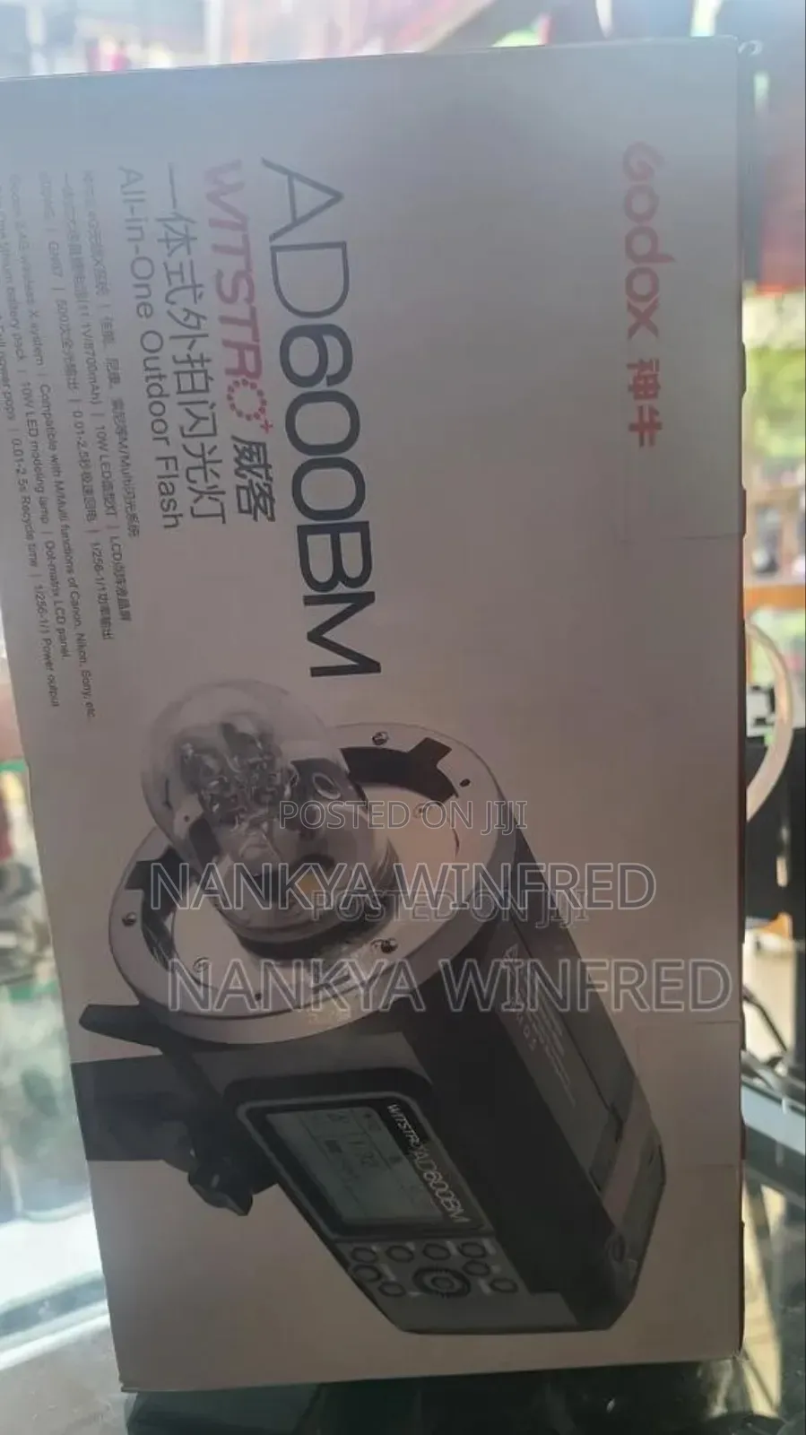 AD 600BM Flash Light