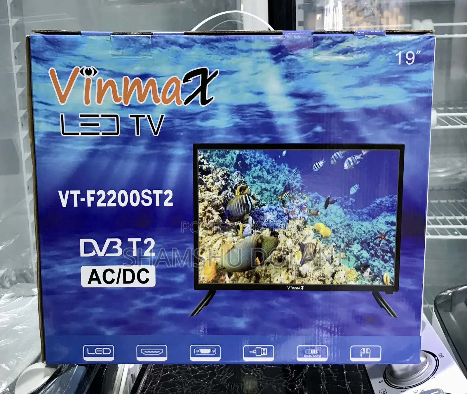 Vinmax 19 Inches