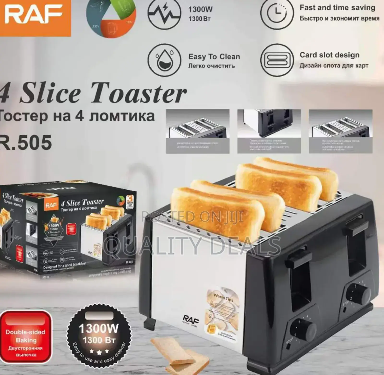 RAF 4 Slice Toaster 1300w R.505