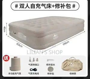 153cm by 198cm by 40cm Self Inflating Air Mattress
