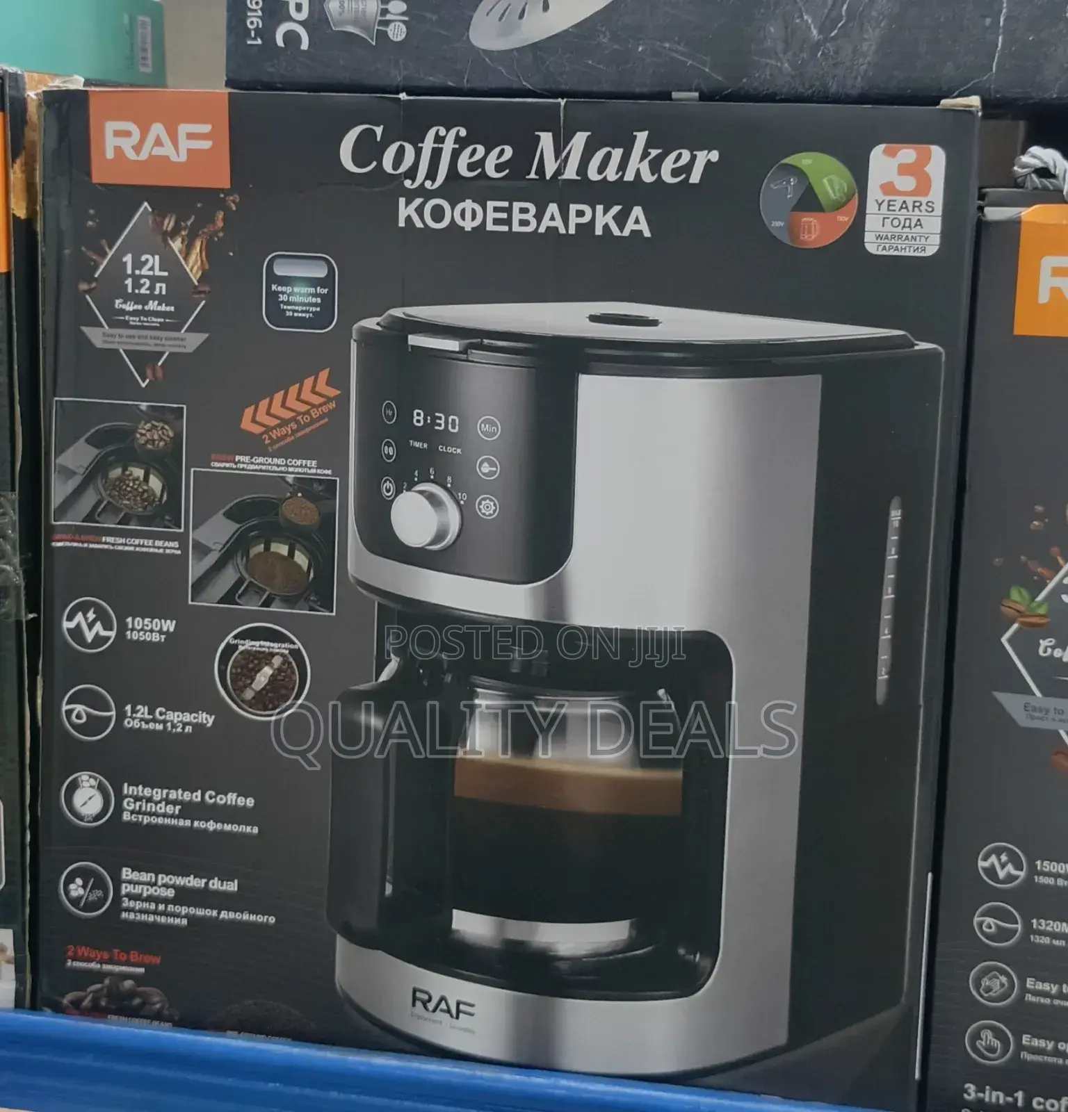 RAF Coffee Maker Machine