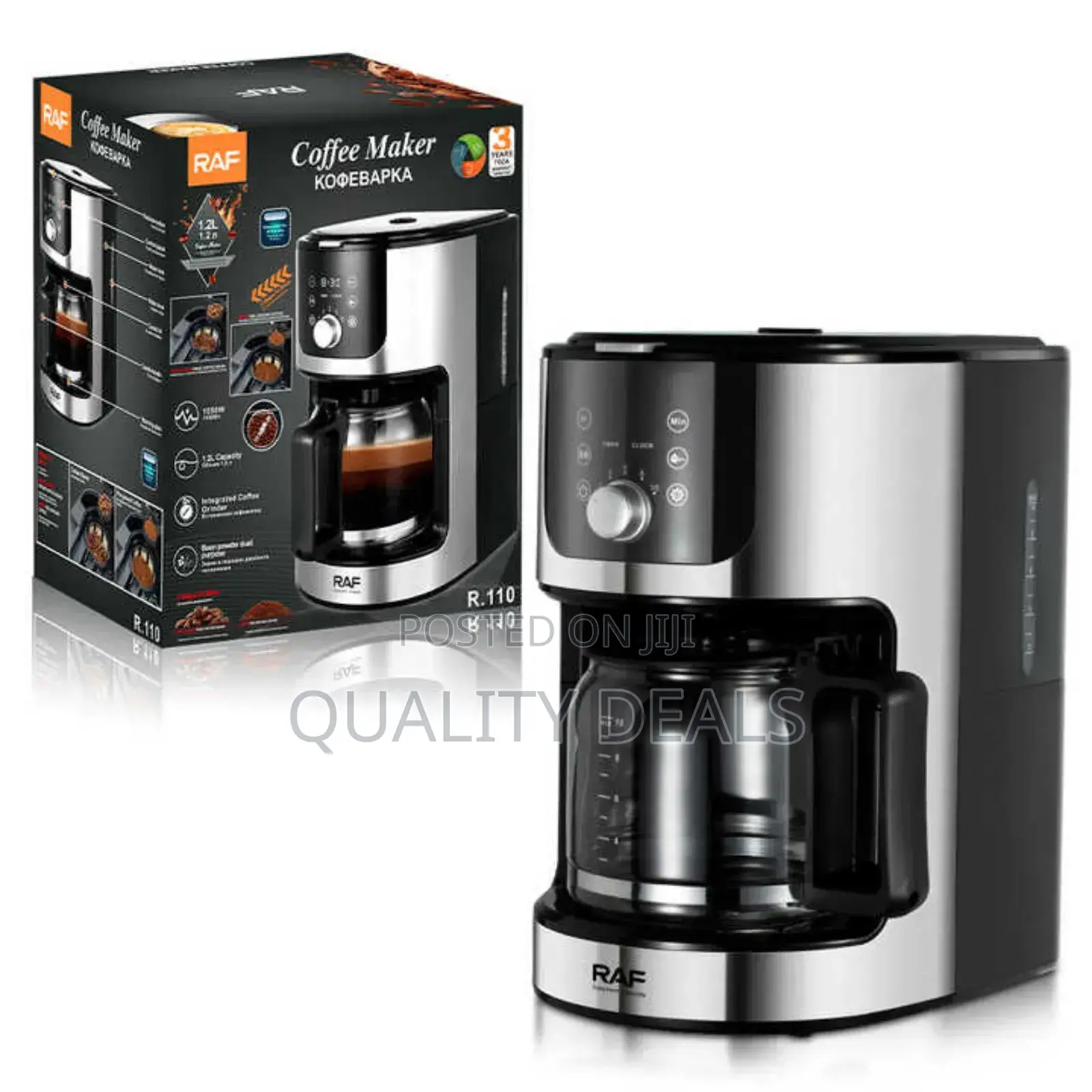 RAF American Coffee Machine