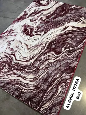 Smart Rugs Available 1.5by220