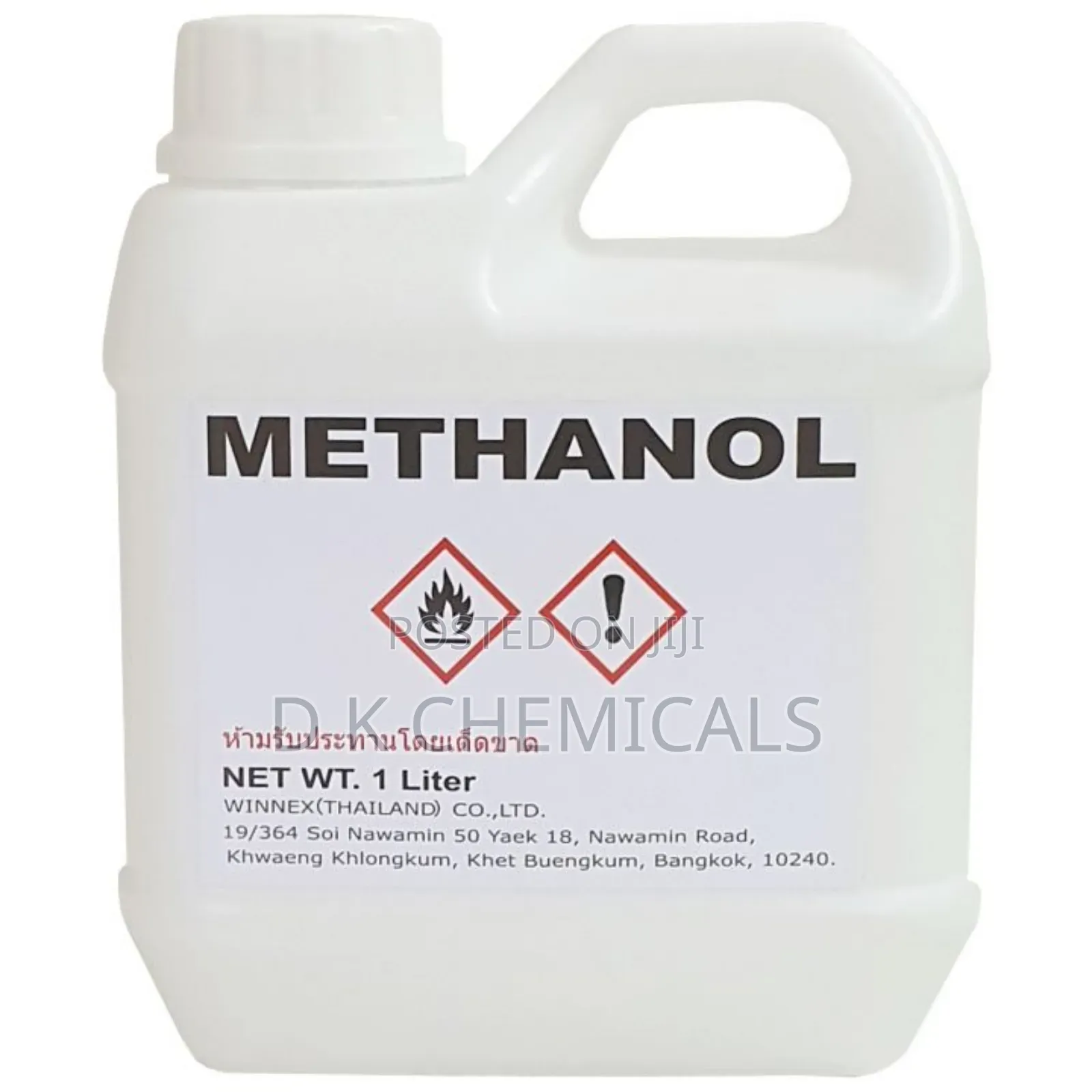 Methanol for Industrial Dk
