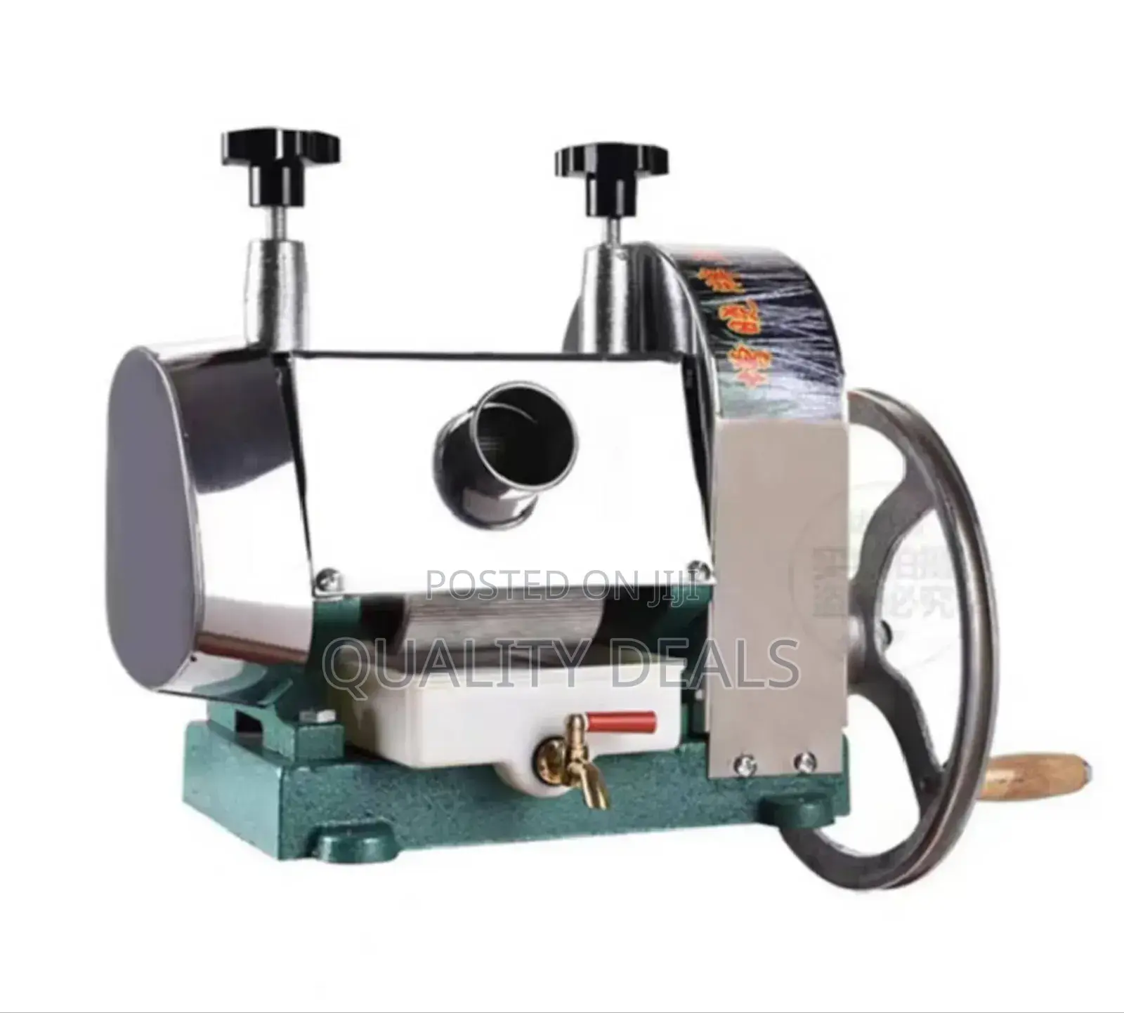 Manual Sugarcane Machine