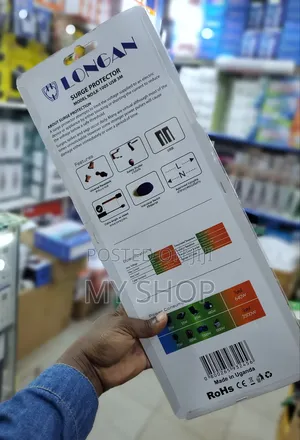 Extension Socket 5W