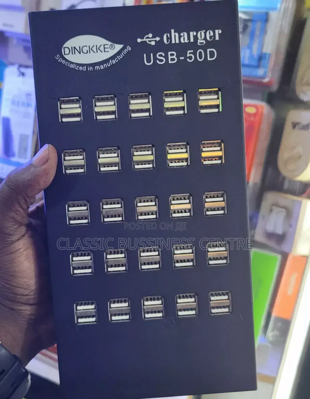 Charger USB 50D