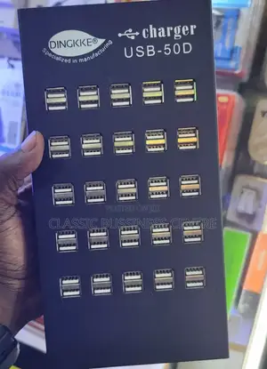 Charger USB 50D