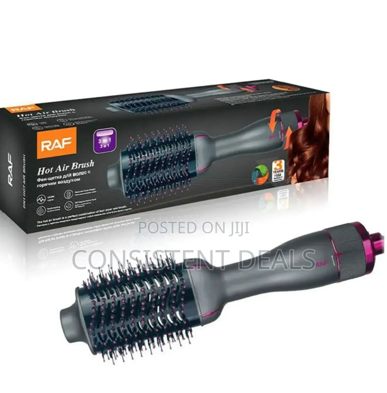 RAF Electric Hot Hair Brush