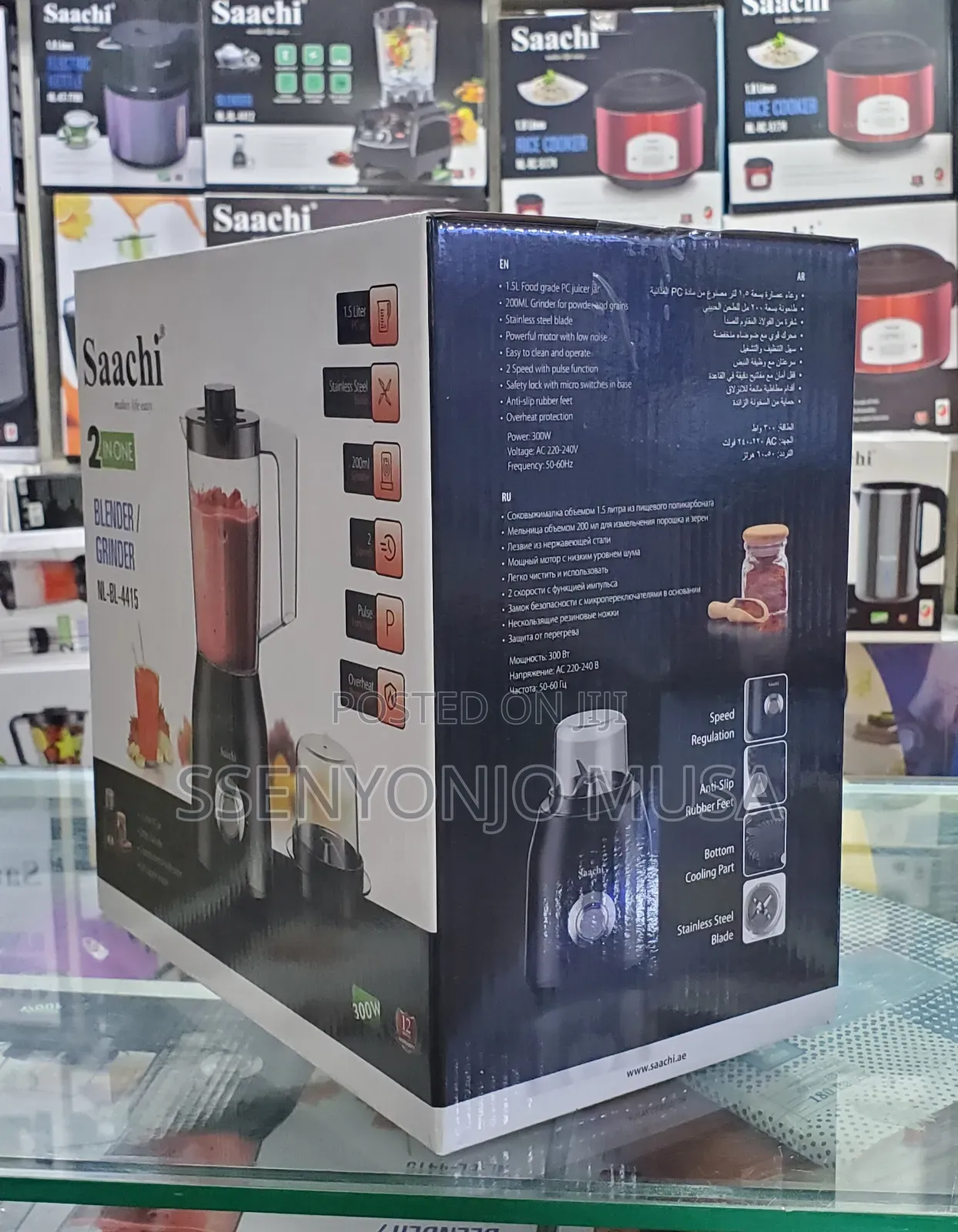 Saachi Blender 1.5l 2-in-1 With Grinder Nl-Bl-4415 -300w