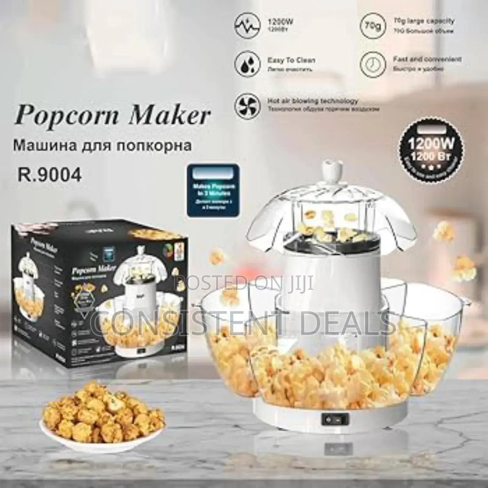 RAF Portable Popcorn Maker 1200w