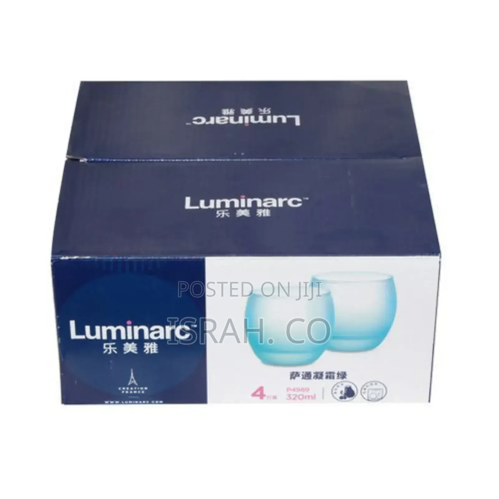 Luminarc4 Piecesof Short Frostjuice/Water Glasses - Ice Blue