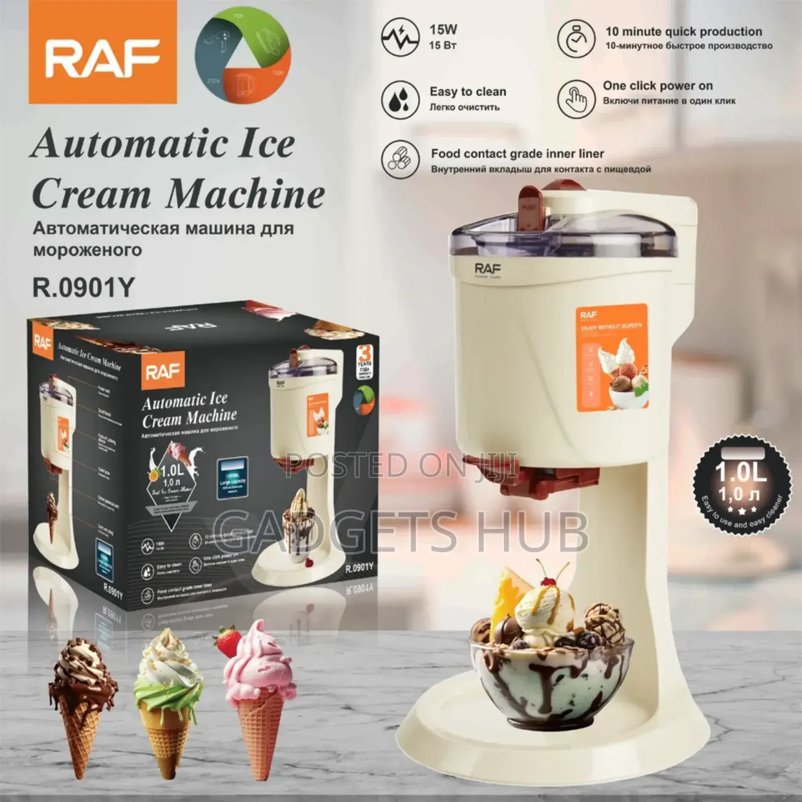 RAF Portable Automatic Ice Cream Maker