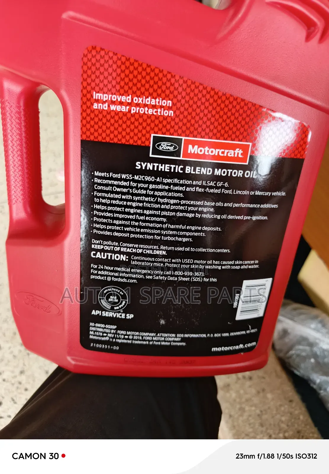 Ford Engine Oil