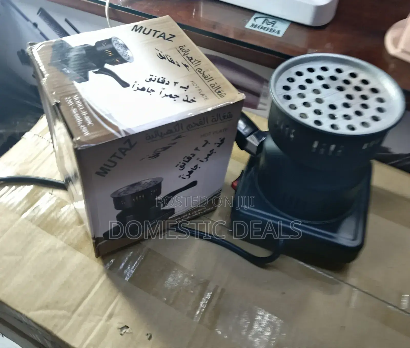 Electric Shisha Charcoal Burner Stove