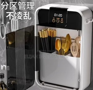 Authentic Home Kitchen Tableware Sterilizer Box