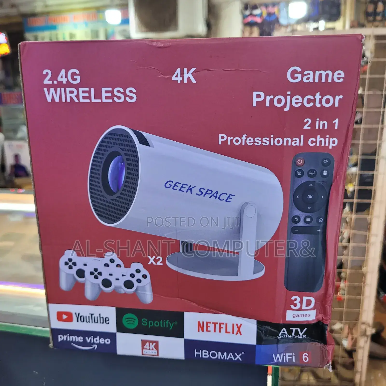 Game Projector/ Geek Space Projector