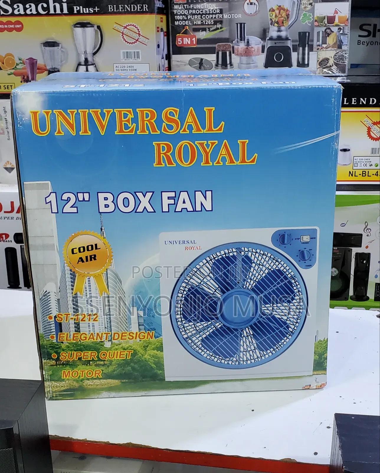 Universal Royal 12" Box Fan - Super Quiet, E Design, St-1212