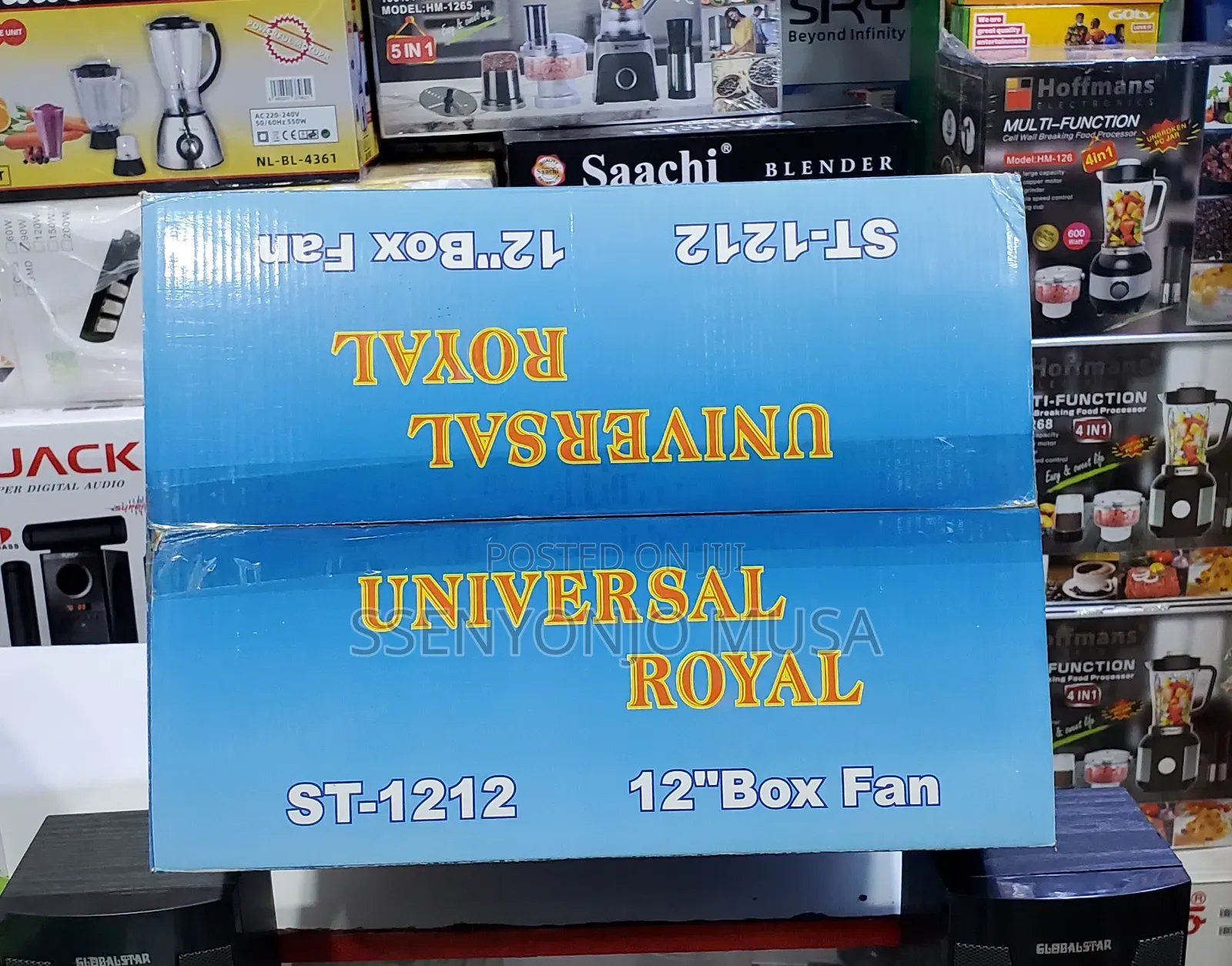Universal Royal 12" Box Fan - Super Quiet, E Design, St-1212