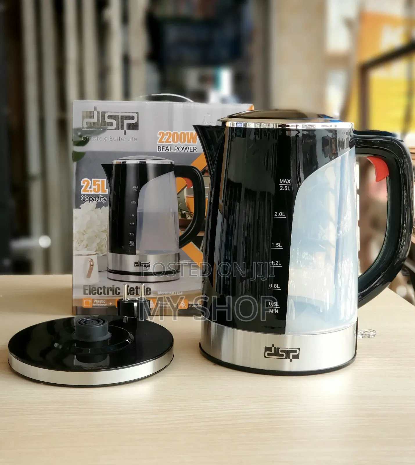 Electric Kettle DSP