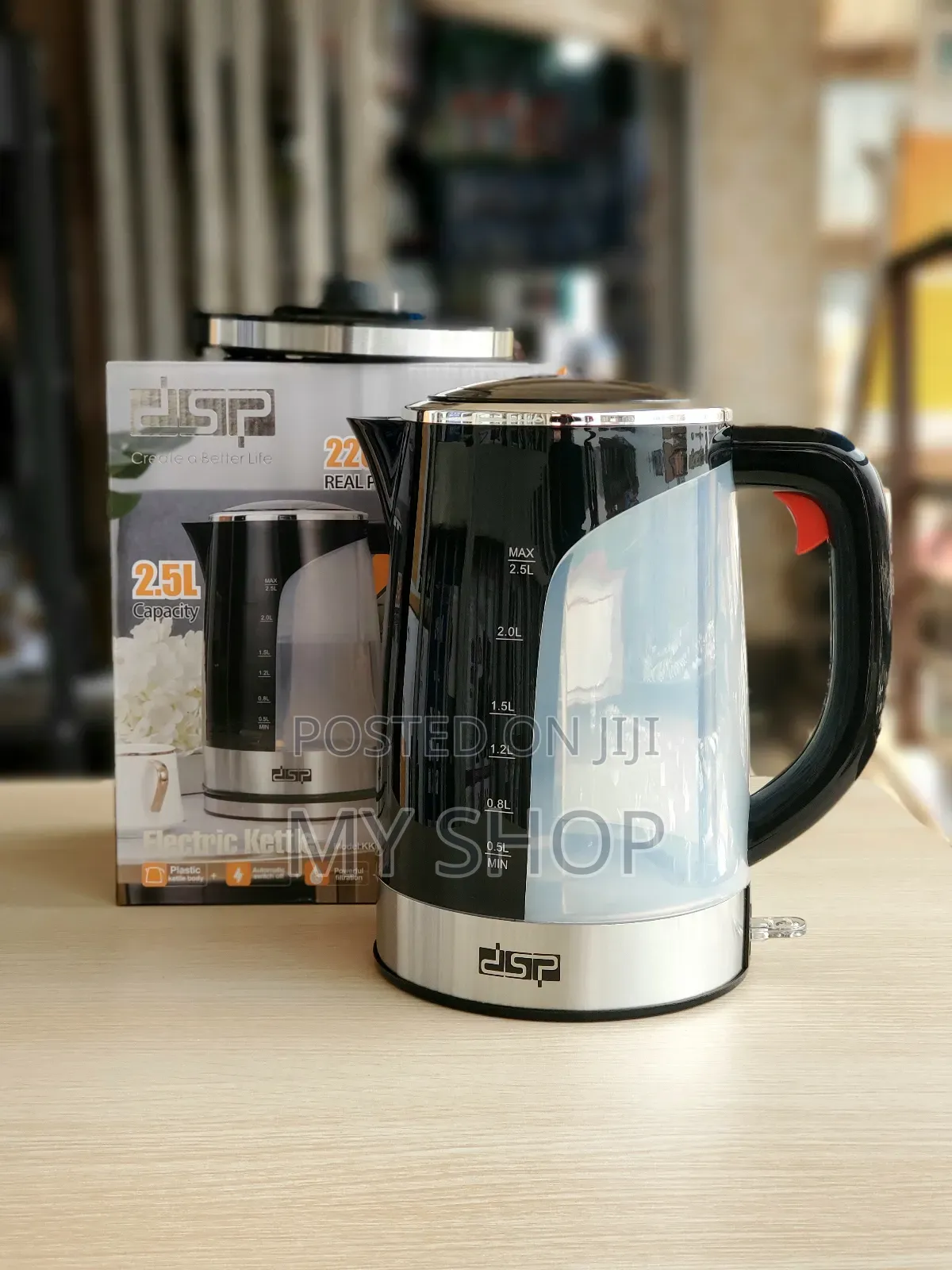 Electric Kettle DSP
