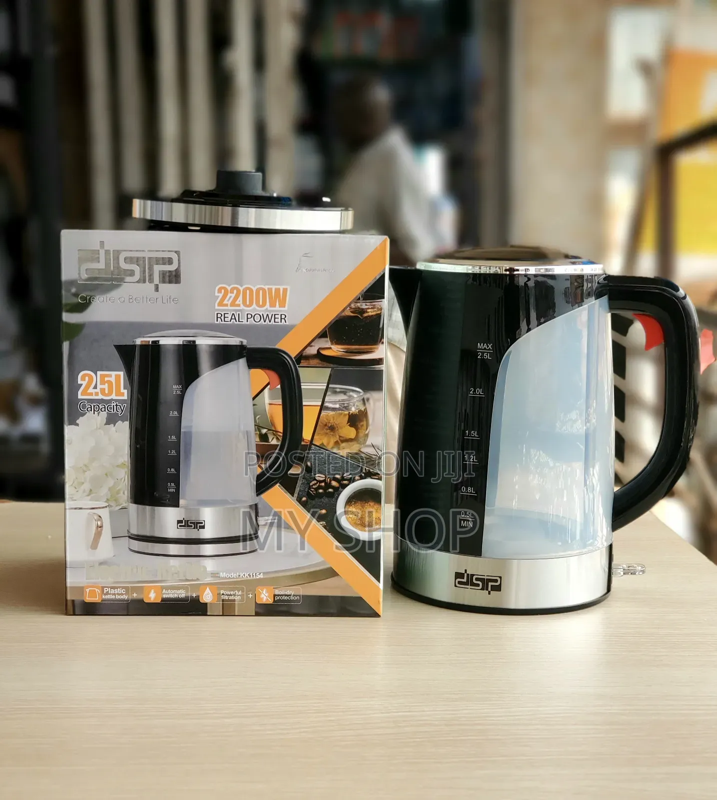 Electric Kettle DSP