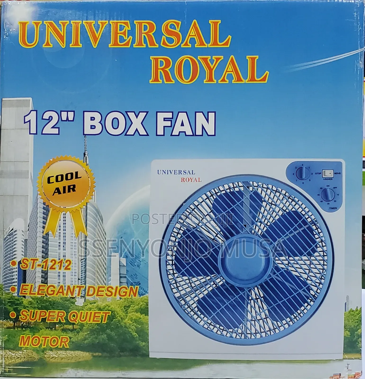 Universal Royal St-1212 12" Box Fan - Quiet, Powerful-