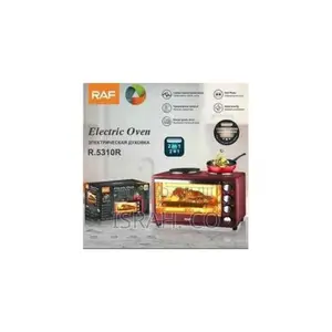 RAF 40L Electric Baking Oven With 2 Hot Plates- Maroon