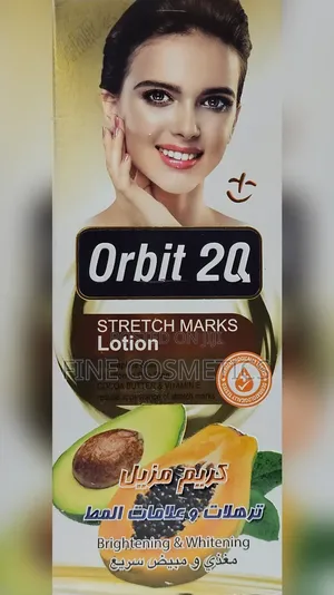 ORBI 20 STRETCH MARKS LOTION, Cocoa Butter Anti-Stretch Mark