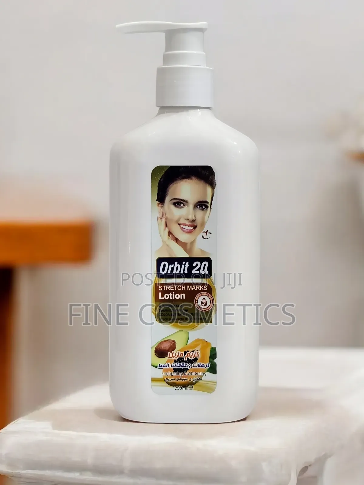 ORBI 20 STRETCH MARKS LOTION, Cocoa Butter Anti-Stretch Mark