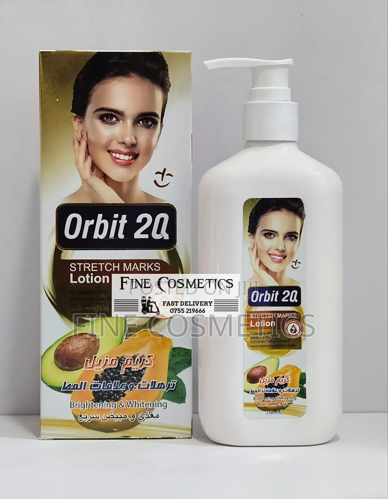 ORBI 20 STRETCH MARKS LOTION, Cocoa Butter Anti-Stretch Mark