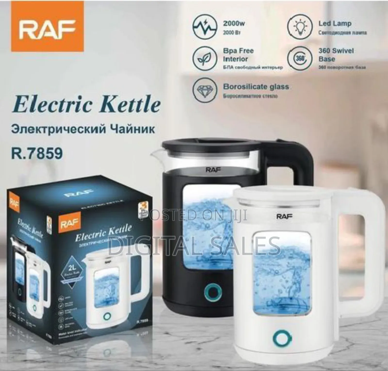RAF 2L Automatic Switch Off Cordless Glass Electric Kettle