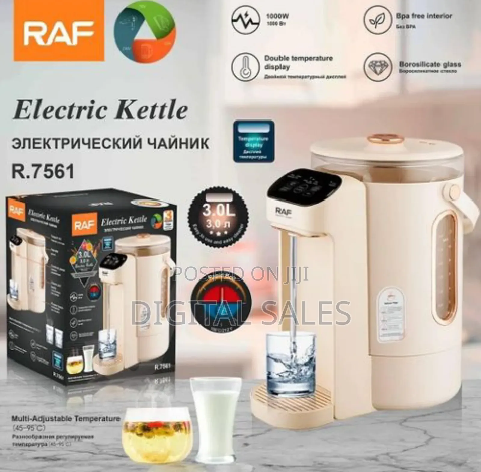 RAF Digital Electric Kettle- 3 Litres