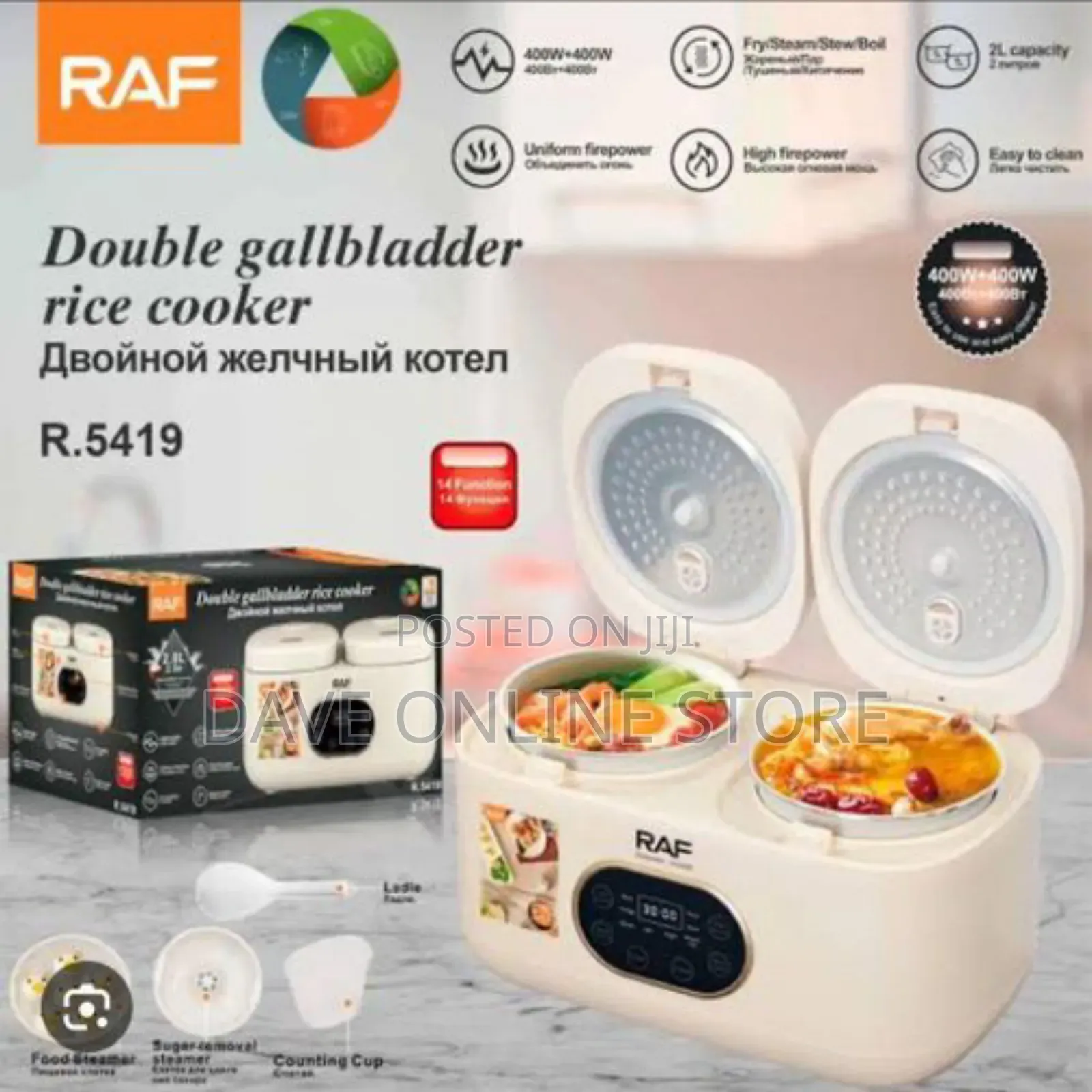 RAF Double Digital Multifunctional Rice Cooker 4L -Cream