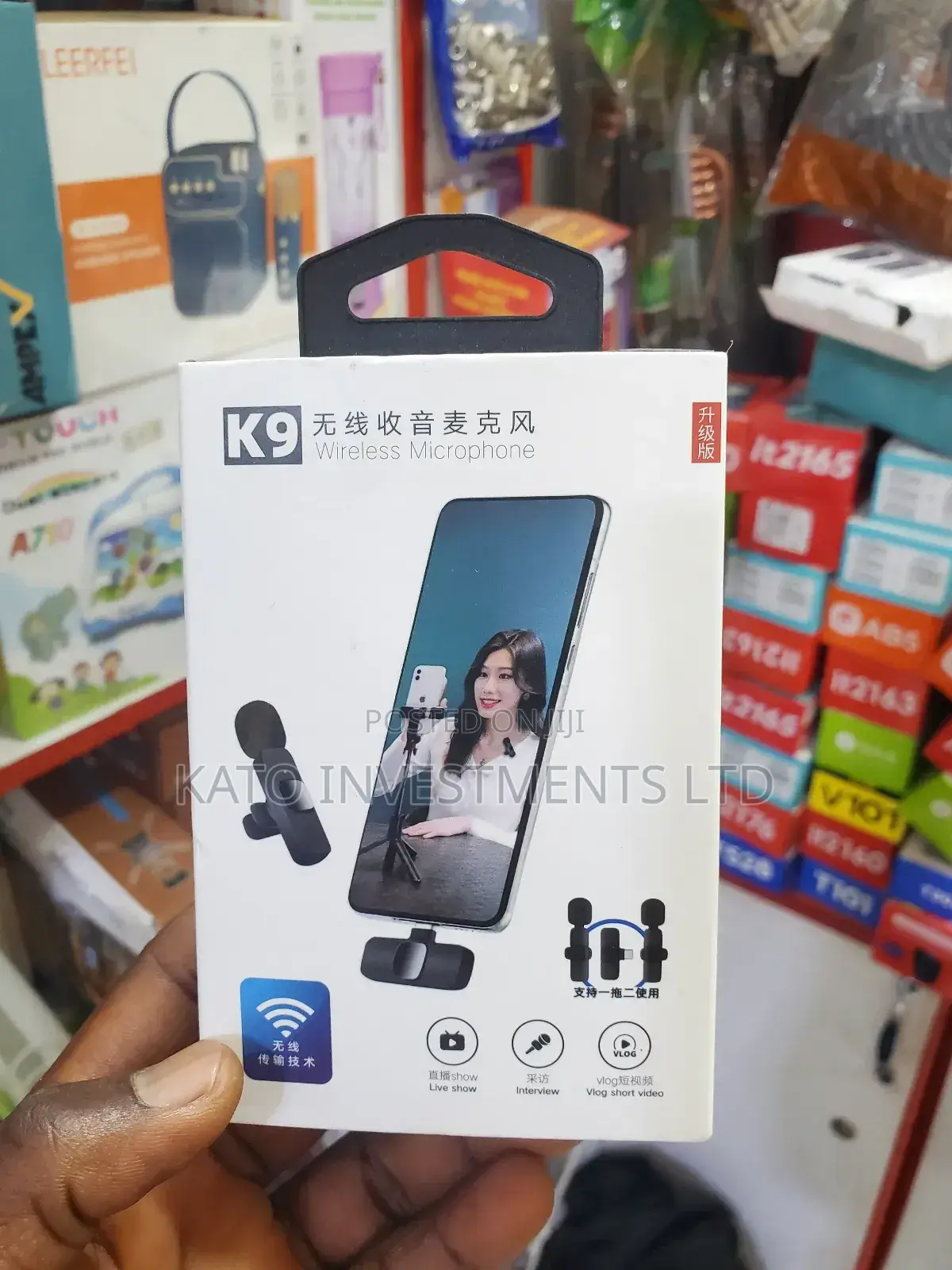 Wireless Microphone 