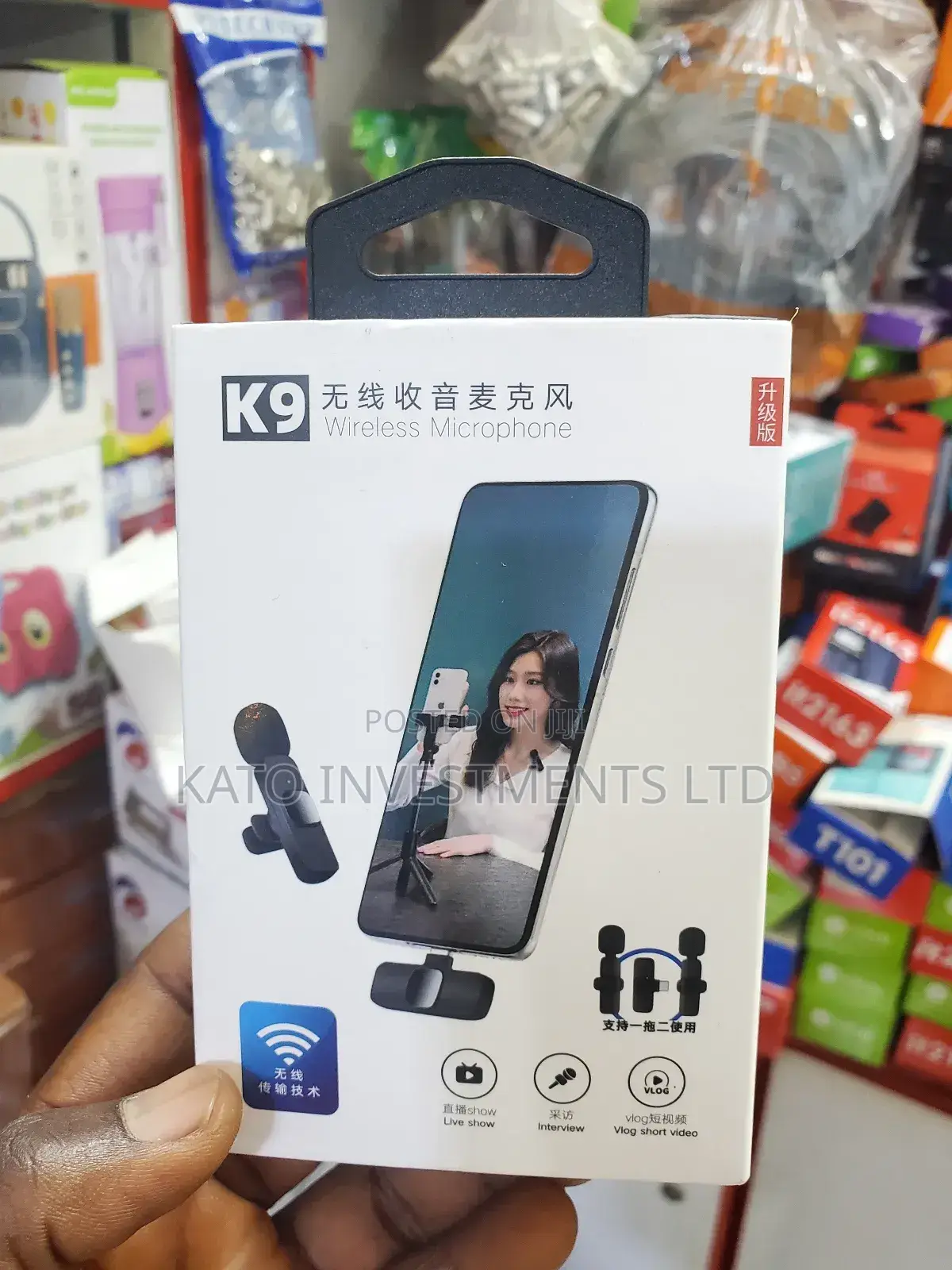 Wireless Microphone 