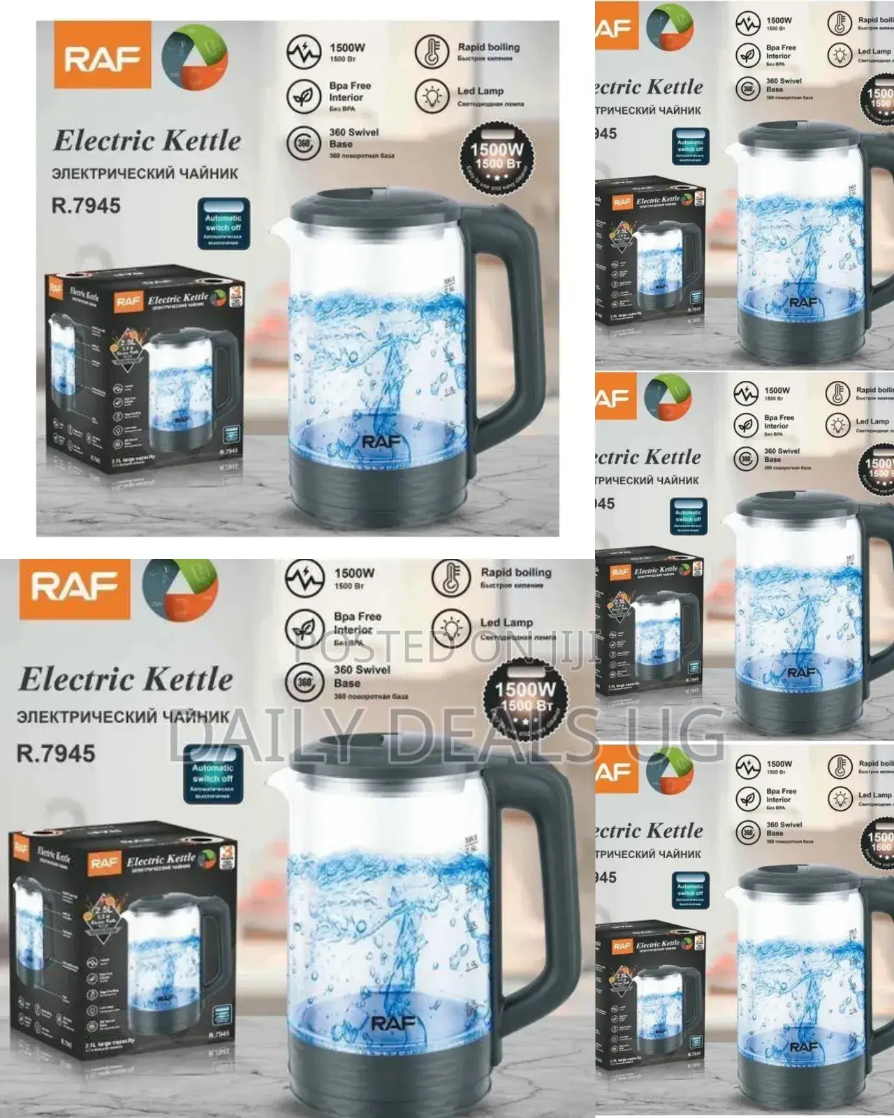 RAF Glass Electric Kettle