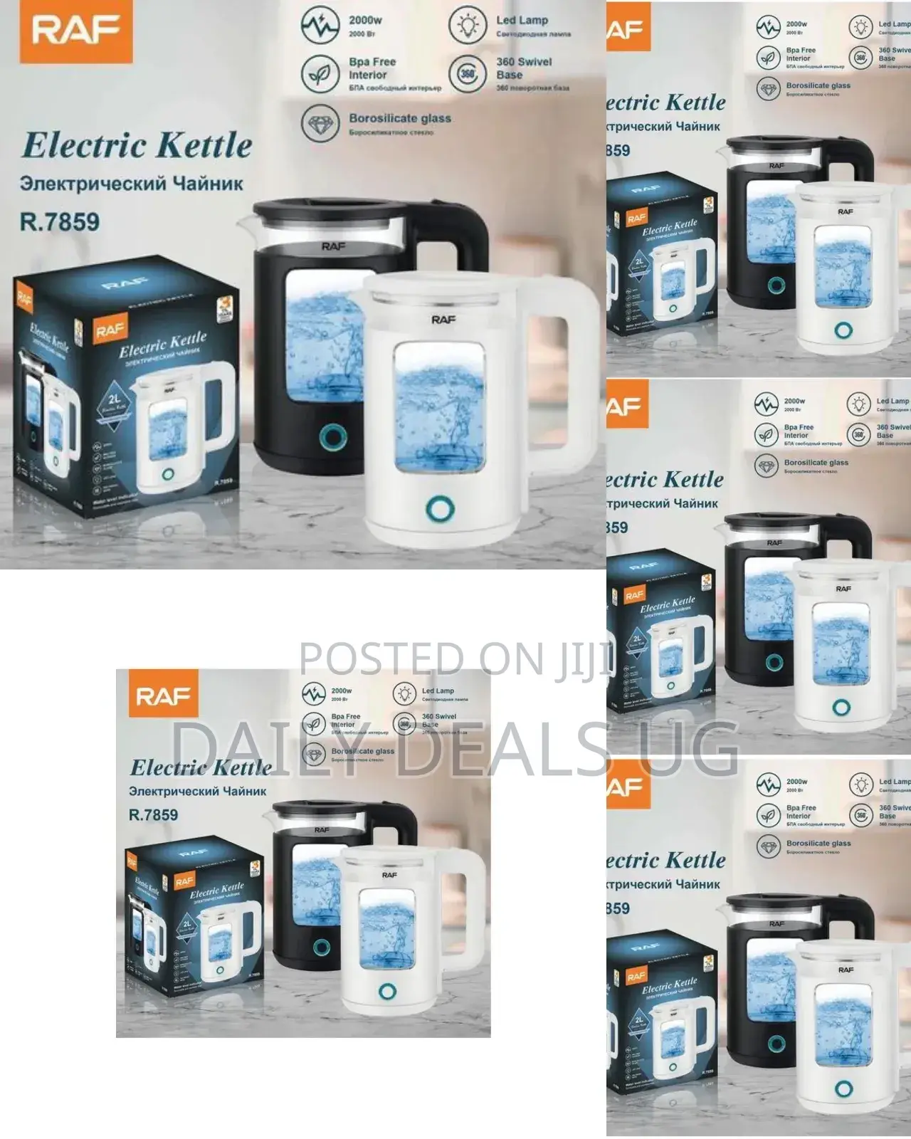 RAF Glass Electric Kettle