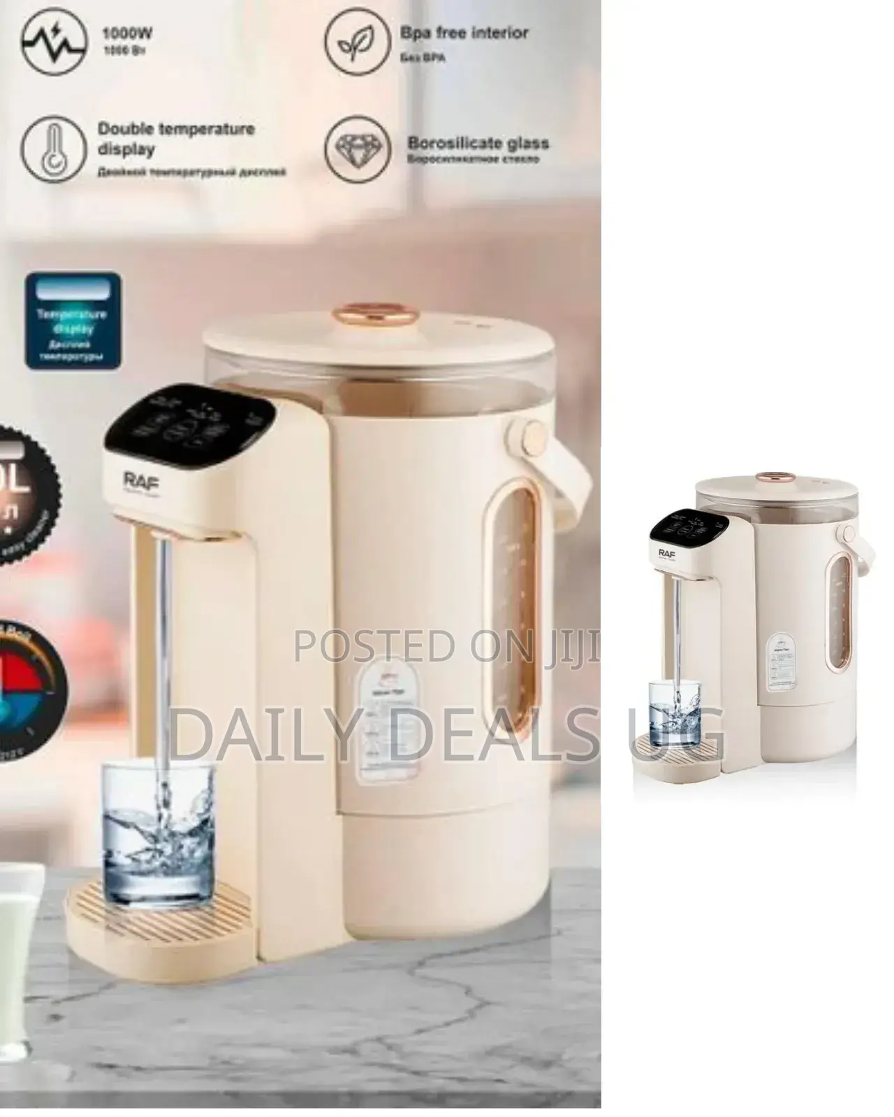Electric RAF Water Boiler Kettle