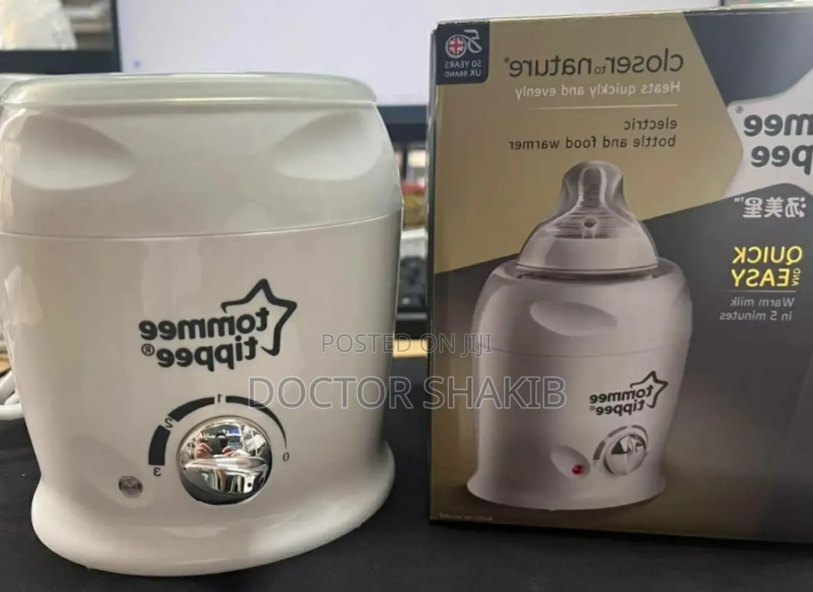 Unique Tommee Tippee Electric Bottle and Food Warmer
