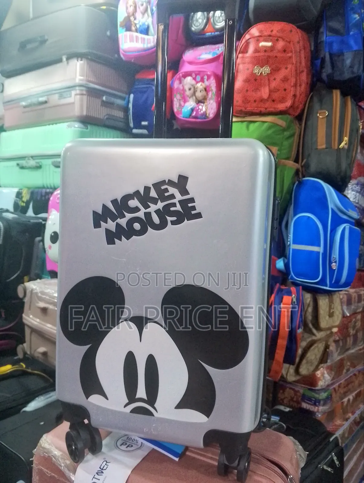 Planned Kids Charactered Suitcases. Mickey Mouse.( Gray)